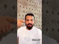 المخالفات المرورية والحجز على حسابك البنكي المخالفات المرورية والحجز على حسابك البنكي