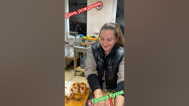 Отметила День рождения у @ARSENDALI @galina_kuhnya #цыганка_готовит