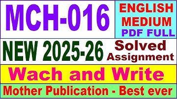 MCH 016 solved assignment 2025-26 in English || mch 016 solved assignment 2026 || ignou mch16
