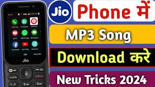 Jio phone me mp3 song download kaise kare 2024 | Jio phone me gana download kaise kare screenshot 4