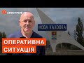 МІСТО НАПІВ ПУСТЕ - мер Нової Каховки про ситуацію в місті // Володимир Коваленко / Апостроф ТВ