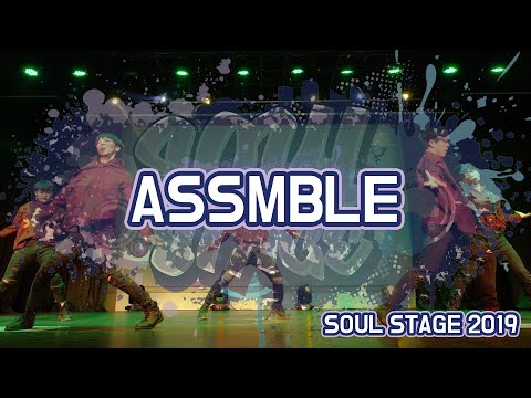 #Assmble #SOUL STAGE 2019