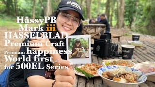 En :Thai Hassellblad instant film back 'Make people exciting and cheerful, HassyPB'