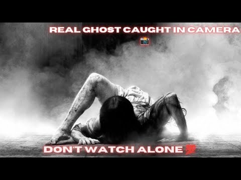 DON’T WATCH ALONE - YouTube