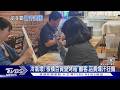 冷氣壞! 板橋百貨變烤箱 顧客.店員爆汗狂搧｜TVBS新聞 @TVBSNEWS01
