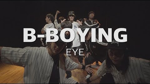 B-boy Class Lv.1/ Eye / FRZM Dance Studio