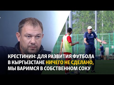 Video: Кристинин аукционунун эң кымбат лоттору