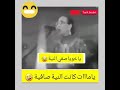 أجي تسمع الحاجة الحمداوية ماذا كانت تغني زمان أرجوك صفي النية عاد سمع الشعبي الحاجة الحمداوية أجي تسمع الحاجة الحمداوية ماذا كانت تغني زمان أرجوك صفي النية عاد سمع الشعبي الحاجة الحمداوية