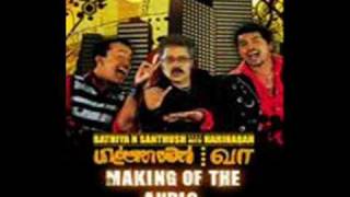 Yalpaname - BNS With Hariharan, DJ Spikie Ft DJ SaMiRa (Kawadi Mix)
