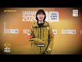 [강원 2024 선수인터뷰] "다음은 없어" 프리스타일 스키 윤신이