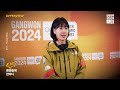 [강원 2024 선수인터뷰] "다음은 없어" 프리스타일 스키 윤신이