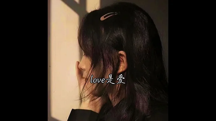 情感文案 - 天天要闻