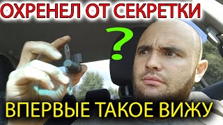 ГОЛОВОЛОМКА для автоэлектрика