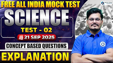 All India Free Railway Mock Test 📝| Science Mock Test Solution - 02 | Science by Rajneesh Sir