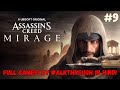 AC Mirage | gameplay in hindi | Part 9