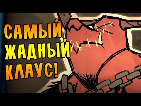 Видео: Гледайте на живо първите кадри от Incognita на Klei