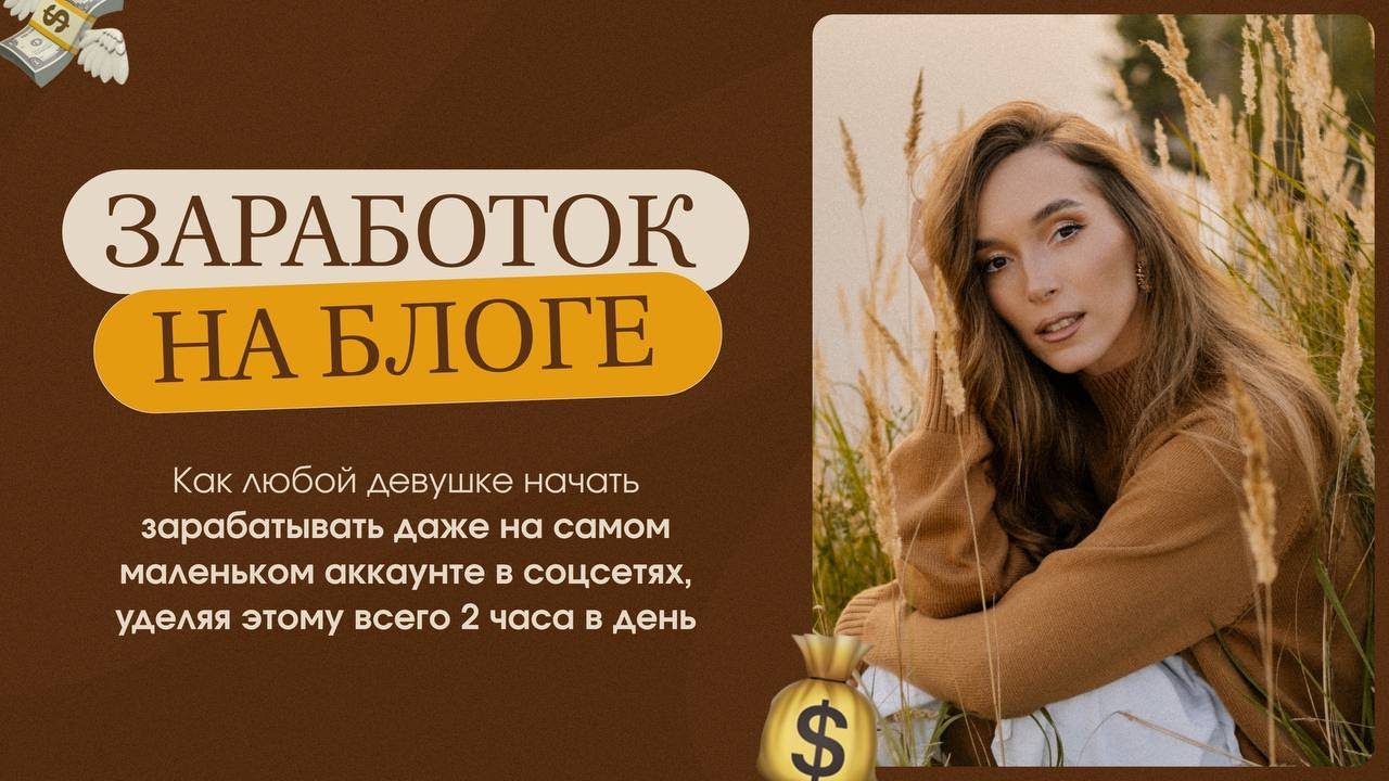 preview_player