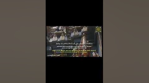 تنفس قرآنا 💖ارح قلبك بذكر الله ⁦♥️⁩تلاوة خاشعة ومؤثرة للشيخ ياسر الدوسري💜