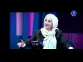 أما بعد عدد جديد وشيق يستضيف أيقونة الفن الحوزي الفنانة نرجس سهرة الخميس في حدود 21 15 أما بعد عدد جديد وشيق يستضيف أيقونة الفن الحوزي الفنانة نرجس سهرة الخميس في حدود 21 15