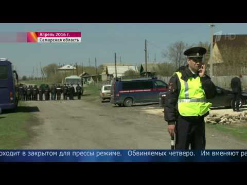 В Самаре начался суд по делу об убийстве полицейского и его семьи