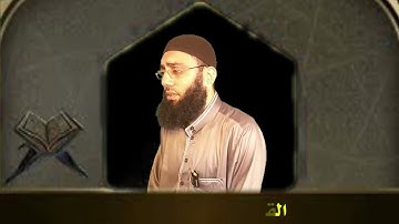 ولقد أرسلنا إلى ثمود أخاهم صالحا أن اعبدوا الله . تلاوة  بسكينة وهدوء . القارئ. شعبان النمر