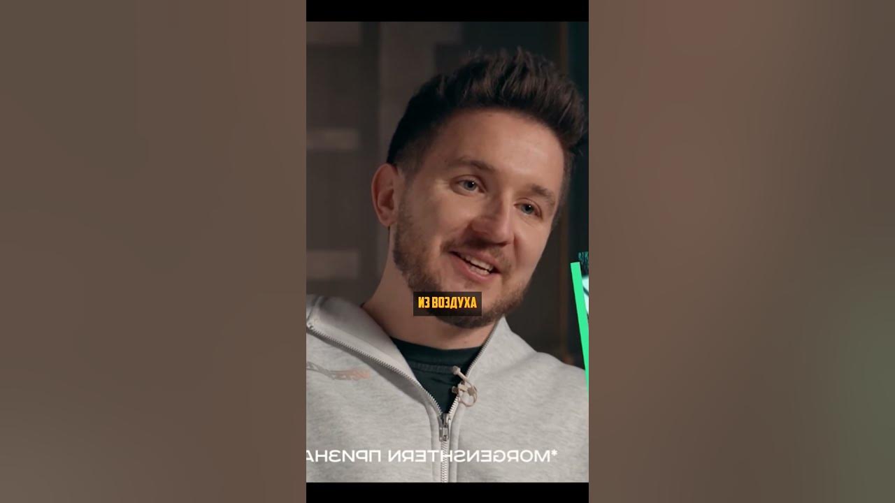 Обида на ОТЦА 🙂😅 Денис Кукояка, Василиса — интервью "Вписка" #shorts ...