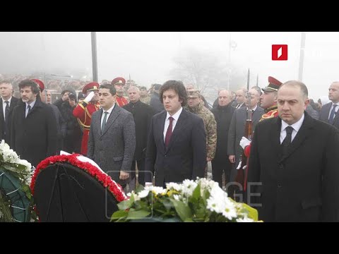 საბჭოთა ოკუპაცის დღე - იუნკერთა მემორიალს დღეს ყვავილებით ამკობენ