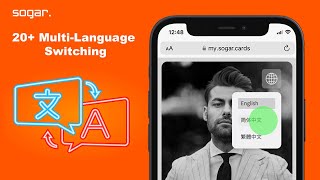 20+ Multi Languages Switching