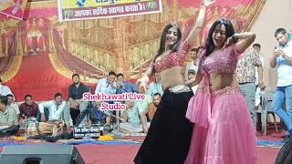 बकनर क शरन&रख मवड क फलम सनग पर रमटक डस पबलक भ हय डस क दवन