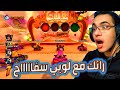 كراش سيارات أونلاين 363 رانك 19 Ps4 CTR Nitro Fueled Online Races 