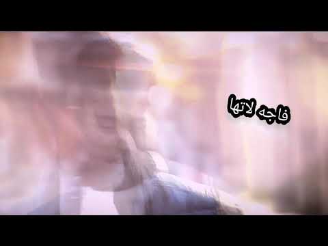 حالات واتس محمد نوكيا بعد ماقولت دي حبي وهتعوضني عن الايام بووووم 2021 