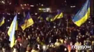 Киевский Евромайдан поет гимн Украины (11.12.2013)