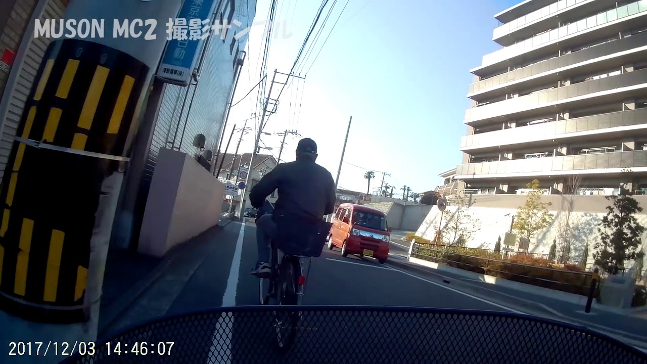 アクションカメラ MUSON MC2 ママチャリ固定撮影サンプル