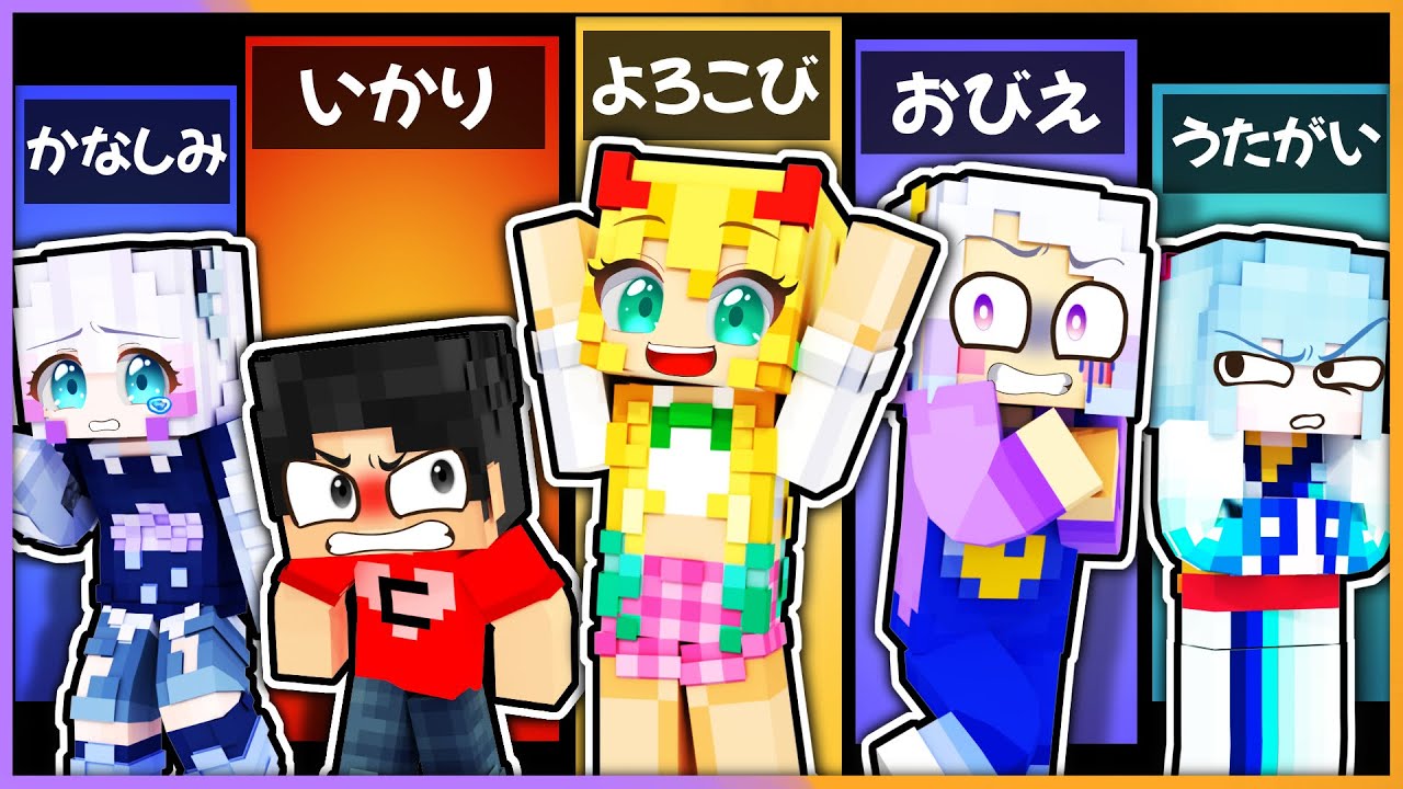 バチャンタイマイ♂♀標本★バチャン島産★♂66/72mm♀稀貴重・亜種別・美麗 Does personality change depending on color? Angry, sad, happy