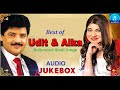 Best of udit narayan  alka yagnik bollywood hindi songs hindi songs