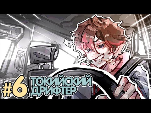 Видео: Lp. Солнечный Остров #6 ПЛОХОЙ ВЫБОР [Коичи] • Майнкрафт