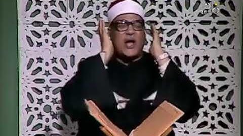 الشيخ أبو العينين شعيشع | سورة الأنبياء | من استديوهات التلفزيون المصري | عام ١٩٩٤ م