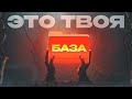 Портфолио для творца