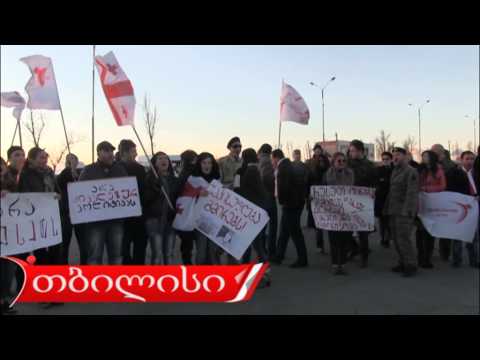 თავისუფალი ზონის ქრონიკა 06 12 2013