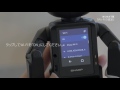 【ロボホン使い方動画】Wi-Fiの設定