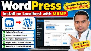 WordPress Tutorial for Beginners(Hindi)- Install it on Localhost with MAMP + Dashboard Explained