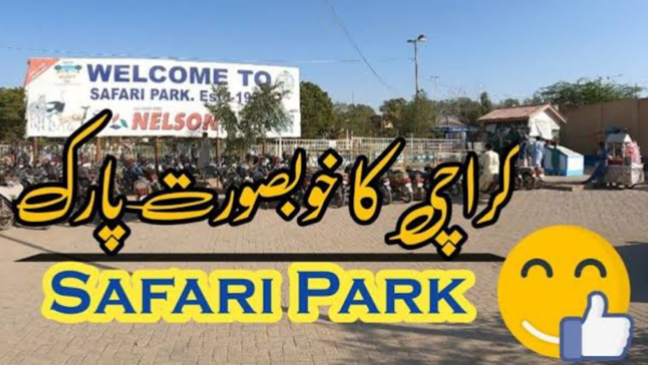 safari park karachi dating
