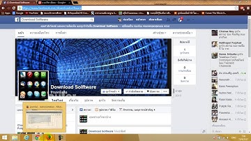 Module  Joomla 2.5  facebook slide likebox