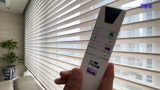 Zemismart Zigbee 롤러 쉐이드 모터