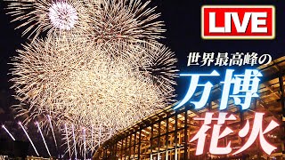 MBS NEWSの配信のサムネイル画像