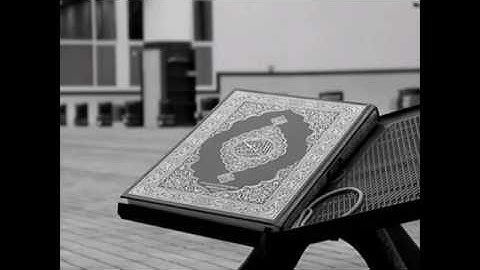 الشيخ عبدالعزيز الزهراني سورة الحاقة