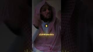 اللهم اجعل القرآن ربيع قلوبنا وجلاء همومنا واحزاننا 💖