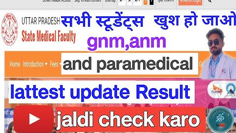 #results #update #upsmf  #all #happy #जल्दी चेक करो 🫡🫡