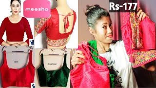 Meesho Blouse Haul Under 250 Meesho Blouse Style With Kabita