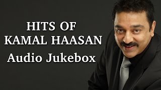 Listen to the super hit songs of india's most proficient actor kamal
haasan, well known as 'ulaga nayagan' (universal hero) by his fans.
song list: 00:00 - g...